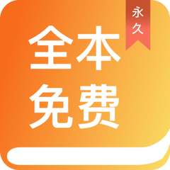 金宝搏app